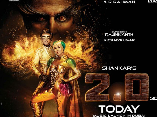 2.0. 2.0 (Enthiran 2)