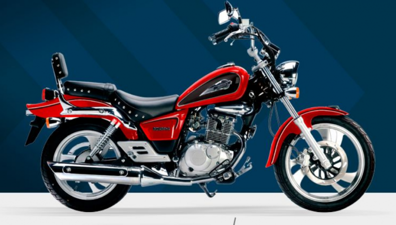 Suzuki Intruder 150 cruiser India launch: launch date ...