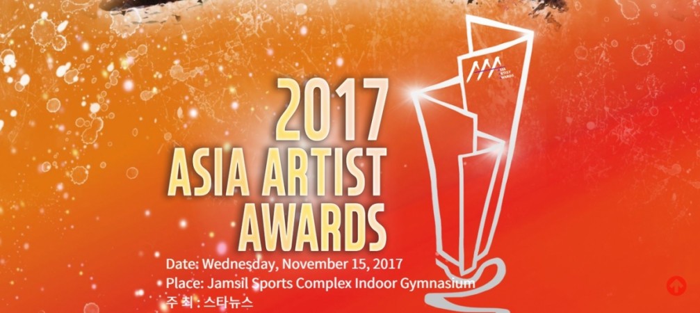 Watch Asia Artist Awards 2017 via live streaming online: EXO, Crush and