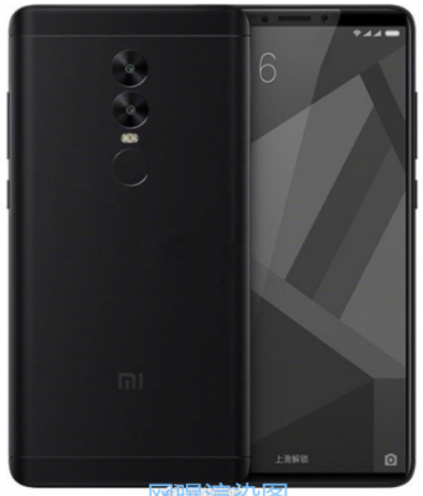 Leaked Xiaomi Redmi 5 Plus Leaked Xiaomi Redmi 5 Plus
