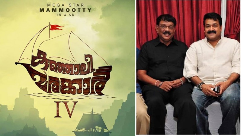Kunjali Marakkar IV, Mohanlal, Mammootty, Priyadarshan