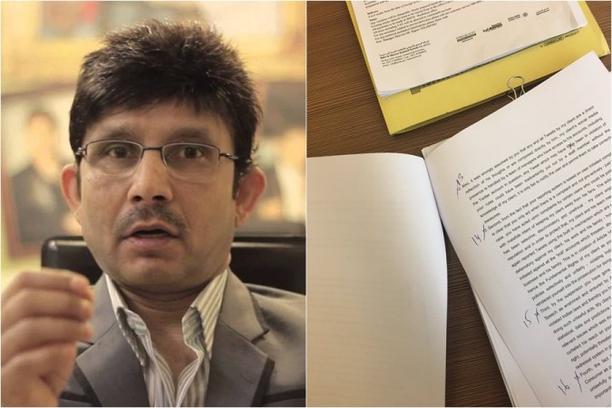 Kamaal R Khan aka KRK KRK