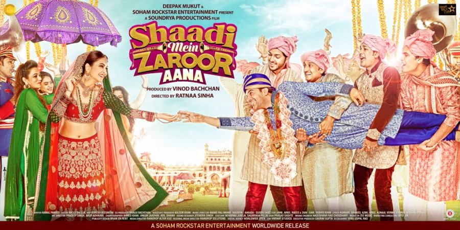 Shaadi Mein Zaroor Aana Shaadi Mein Zaroor Aana
