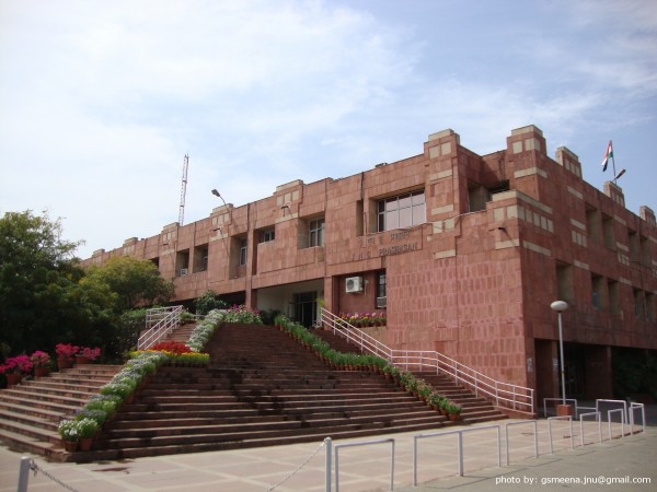 JNU admin block. JNU