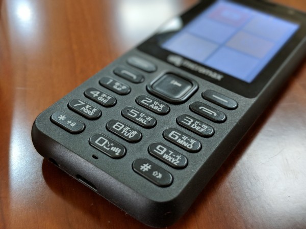 Micromax Bharat 1 Review Micromax Bharat 1 Review