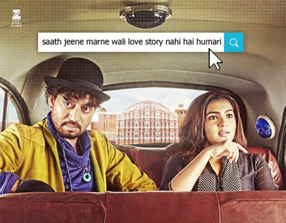 A still from Qarib Qarib Singlle Qarib Qarib Singlle