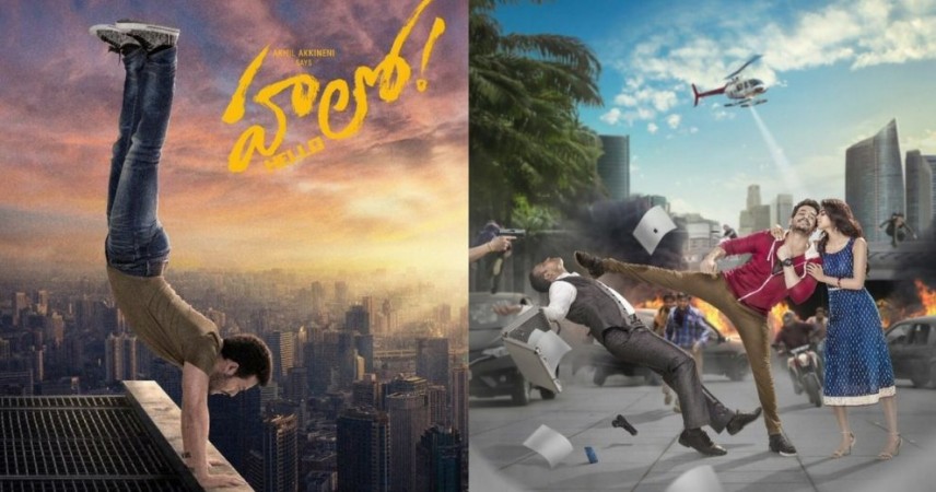 Akhil Akkineni in Hello Akhil Akkineni Hello