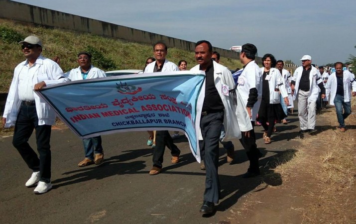 A group of agitating doctors, who are on a strike against the amendments proposed to Karnataka Private Medical Establishments (KPME) Bill 2017 doctors strike in karnataka