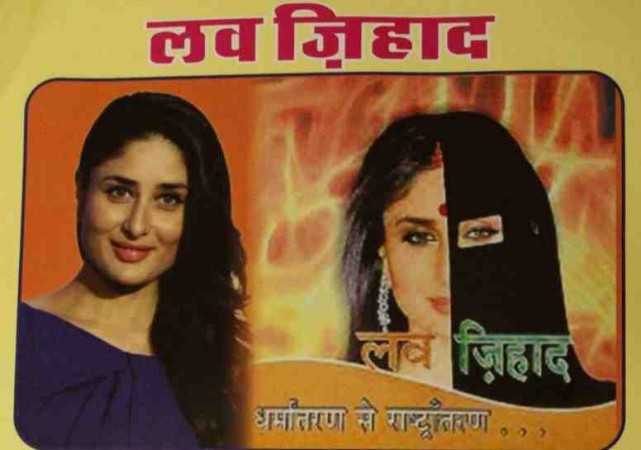 Pamphlets being distributed in Jaipur fair love jihad