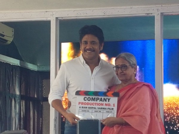 RGV's mother launches Akkineni Nagarjuna's film RGV's mother launches Akkineni Nagarjuna's film