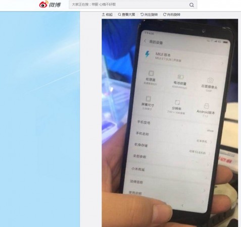Xiaomi Redmi Note 5 leaks in live images; Fullview display design confirmed Xiaomi, Redmi Note 5, live images,