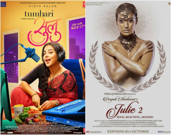 Vidya Balan's Tumhari Sulu and Raai Lakshmi's Julie 2 Vidya Balan's Tumhari Sulu and Raai Lakshmi's Julie 2