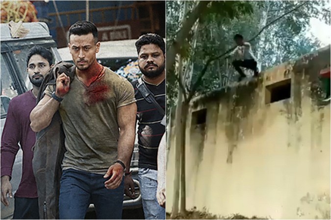 Tiger Shroff Tiger Shroff