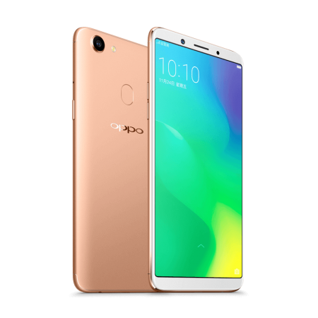Oppo A79 as seen on Oppo's official Chinese online store Oppo A79