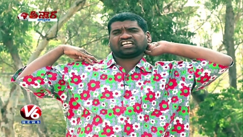 Bithiri Sathi Bithiri Sathi