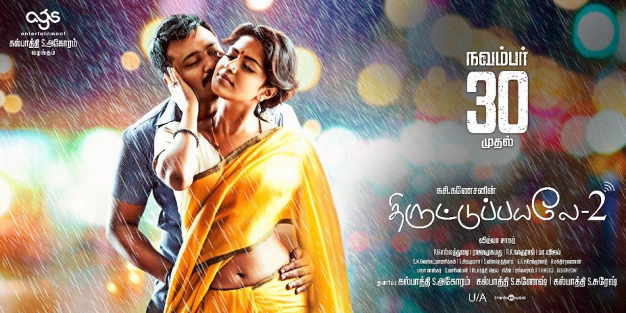 Amala Paul-Bobby Simha's intimate scene in Thiruttu Payale 2. Amala Paul-Bobby Simha's intimate scene in Thiruttu Payale 2