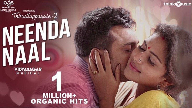 Amala Paul-Bobby Simha's intimate scene in Thiruttu Payale 2. Amala Paul-Bobby Simha's intimate scene in Thiruttu Payale 2