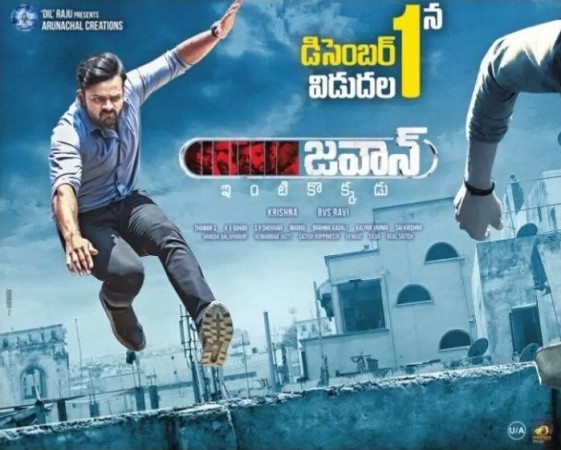 jawaan movie review and rating