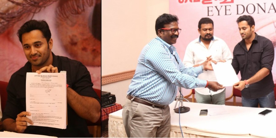 Unni Mukundan pledges to donate his eyes Unni Mukundan, eye donation