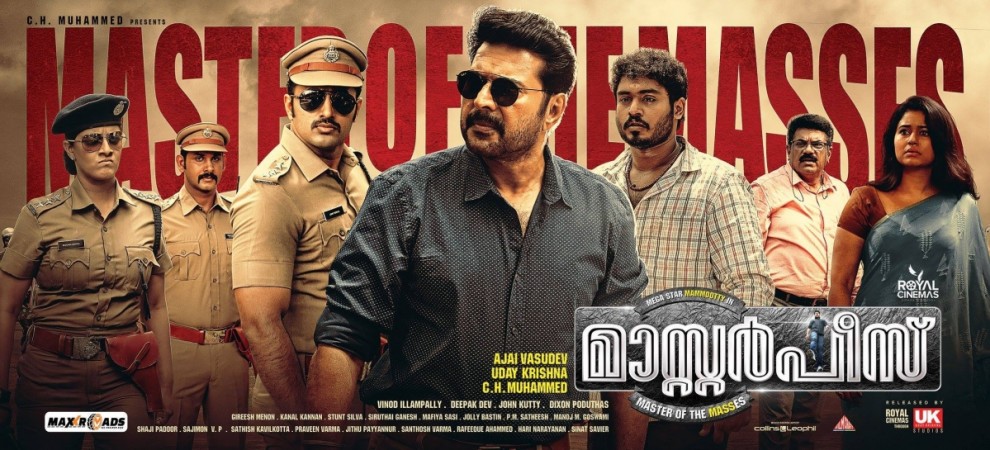 Mammootty's Masterpiece movie poster Masterpiece, Mammootty