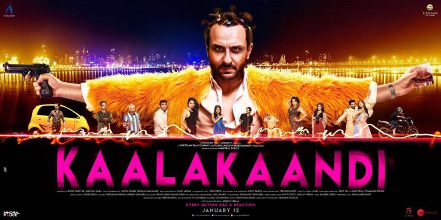 Kaalakaandi poster Kaalakaandi poster