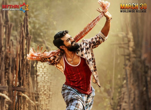 Ram Charan's Rangasthalam first look poster is out. Ram Charan's Rangasthalam first look poster is out