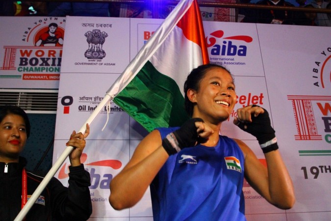 Ankushita Boro Ankushita Boro