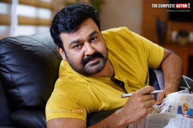 Mohanlal Mohanlal