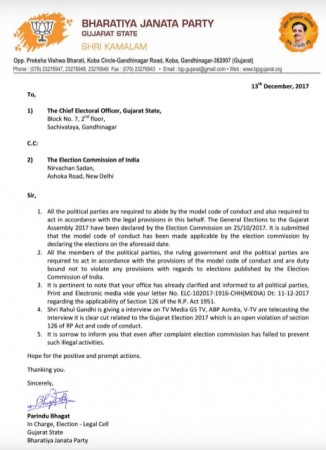 Letter by BJP unit in Gujarat to the Election Commission alleging that Congress President Rahul Gandhi ciolated the Model Code of Conduct (MCC) by giving an interview even as campaigning ended. bjp letter to ec