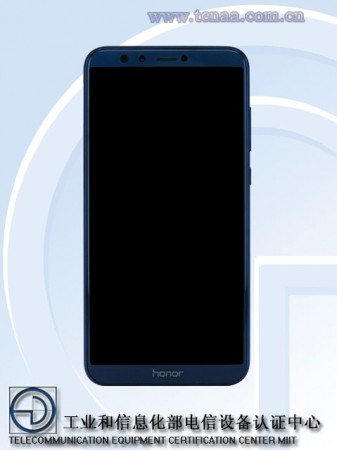 Honor 9 Lite