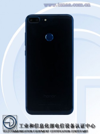 Honor 9 Lite