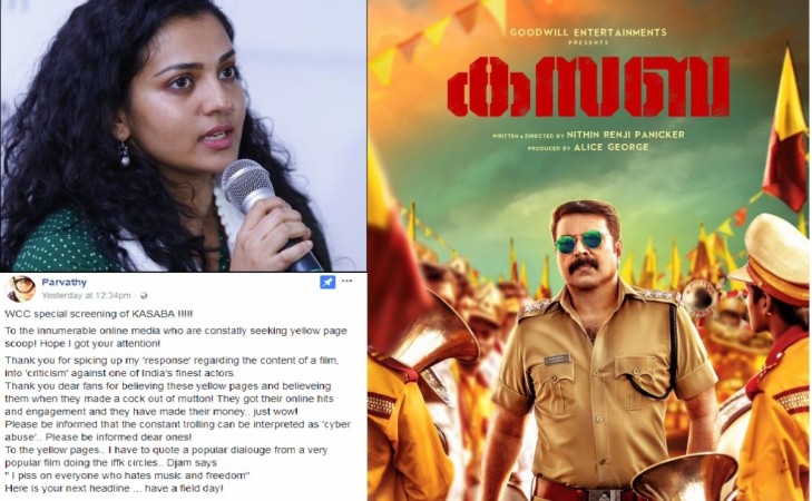 Parvathy's comments on Mammootty's Kasaba movie irks the megastar's fans Parvathy, Mammootty
