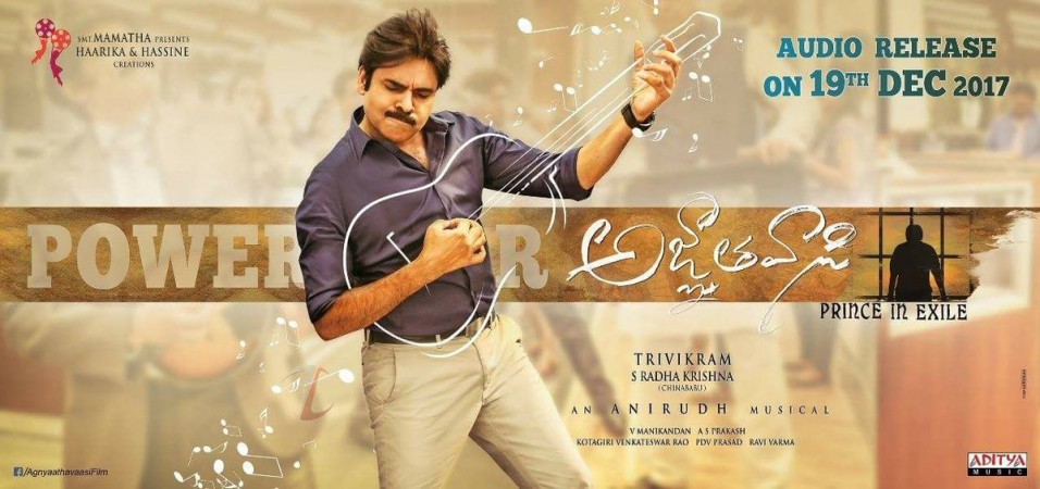Pawan Kalyan's Agnatavasi aka Agnyaathavaasi teaser will be released on Saturday. Agnatavasi aka Agnyaathavaasi Teaser