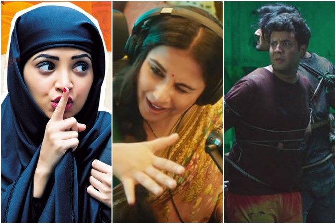 Small budget films 2017