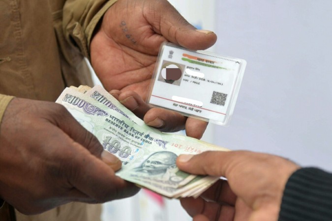 Aadhaar card