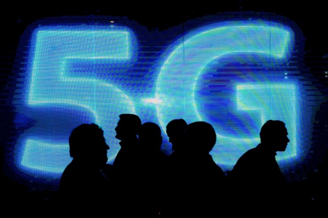 5G mobile communication
