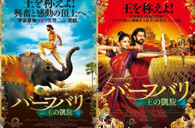 SS Rajamouli's Baahubali 2 being dubbed into Japanese language. Baahubali 2 in Japan