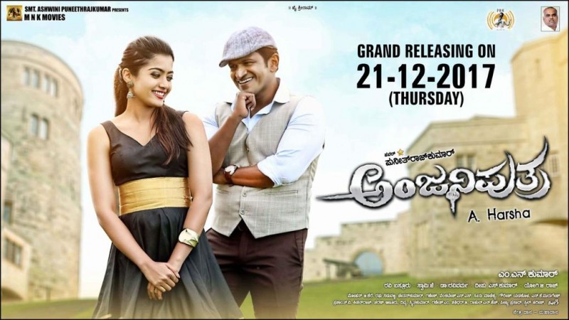 Puneeth Rajkumar and Rashmika Mandanna in Anjaniputra. Puneeth Rajkumar and Rashmika Mandanna in Anjaniputra