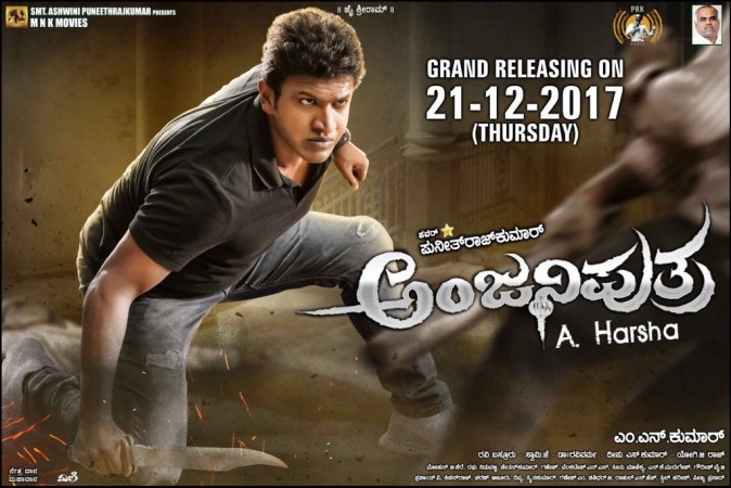 Puneeth Rajkumar in Anjaniputra. Puneeth Rajkumar in Anjaniputra