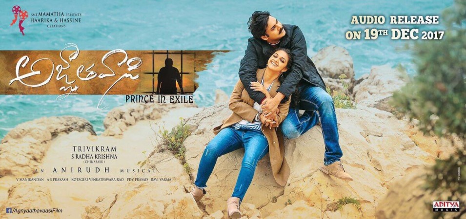 Agnyaathavaasi Agnyaathavaasi