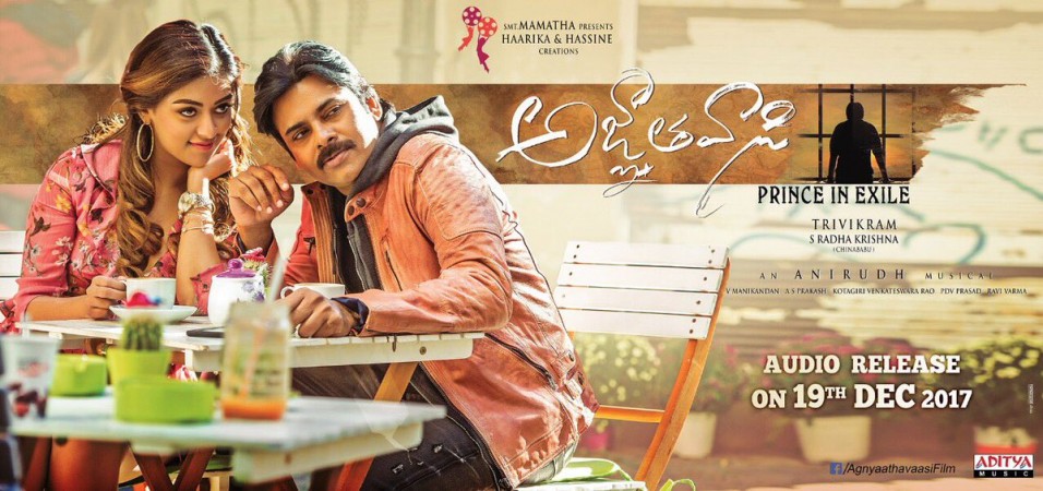 Agnyaathavaasi Agnyaathavaasi