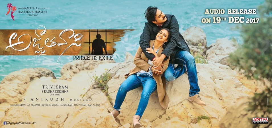 Pawan Kalyan and Keerthy Suresh's Agnyaathavaasi. Pawan Kalyan and Keerthy Suresh's Agnyaathavaasi