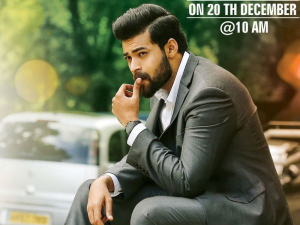 Varun Tej in Tholi Prema Varun Tej in Tholi Prema