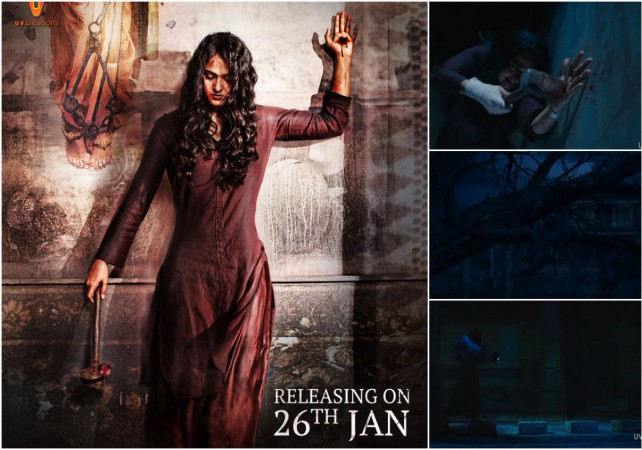Bhaagamathie Bhaagamathie
