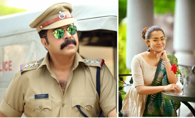 Mammootty and Parvathy Mammootty, Parvathy