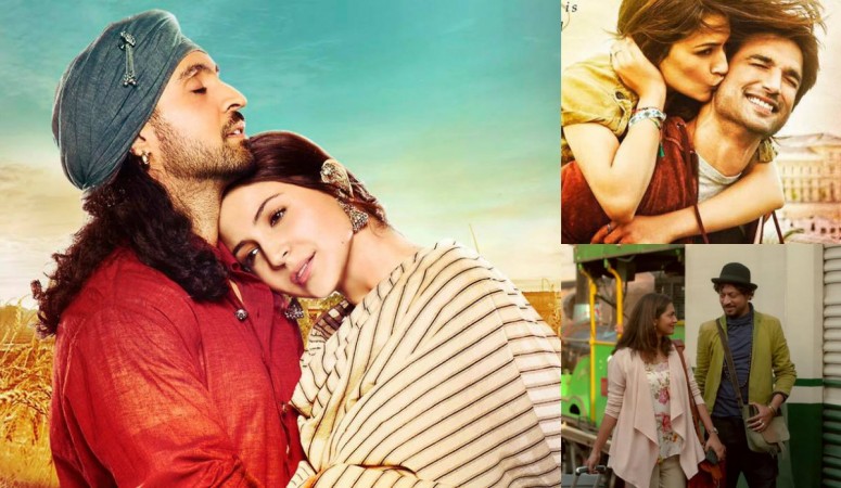 Fresh on-screen pairs of 2017 Fresh on-screen pairs of 2017