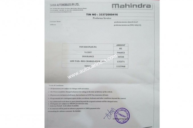 Mahindra TUV300 Plus Mahindra TUV300 Plus