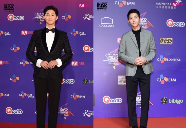 Descendants Of The Sun actor Song Joong Ki and Moonlight Drawn By Clouds star Park Bo Gum. KBS Drama Awards 2017