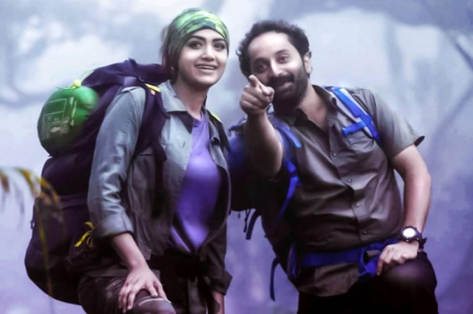 Carbon Malayalam Movie
