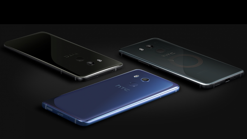 The HTC U11 Plus as seen on its official site HTC U11 Plus